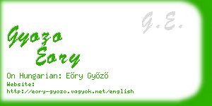 gyozo eory business card